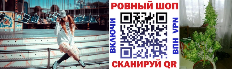 Где найти наркотики Старый Крым АМФЕТАМИН  Мефедрон  Псилоцибиновые грибы  APVP 
