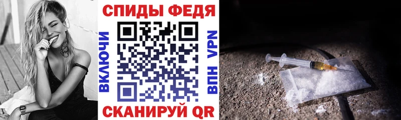 что такое наркотик  Старый Крым  площадка наркотические препараты  АМФ 97% 