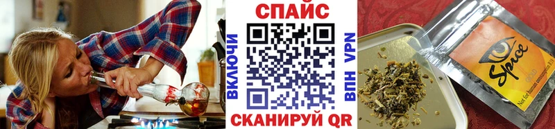 Бутират GHB  кракен tor  Старый Крым 