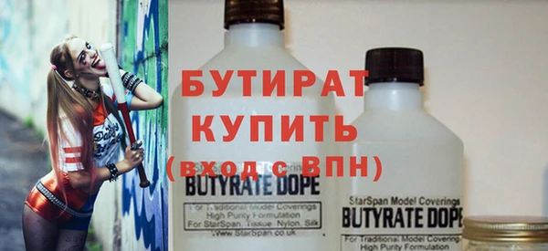 прущие грибы Абдулино