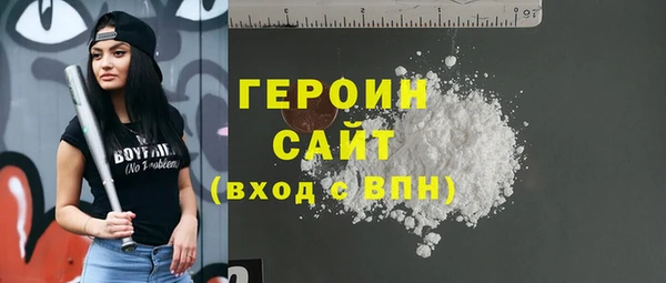 mdpv Протвино