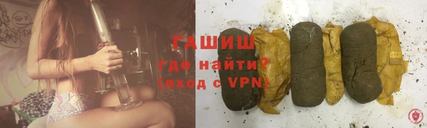 крисы Абинск