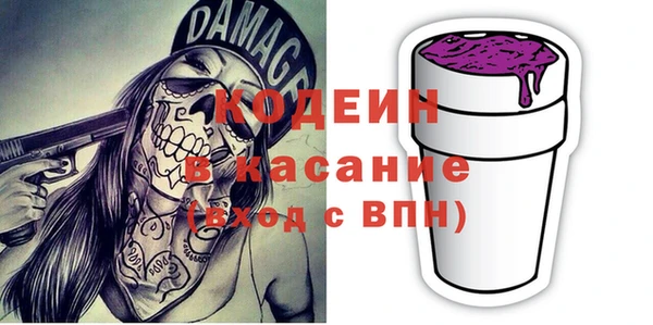 крисы Абинск