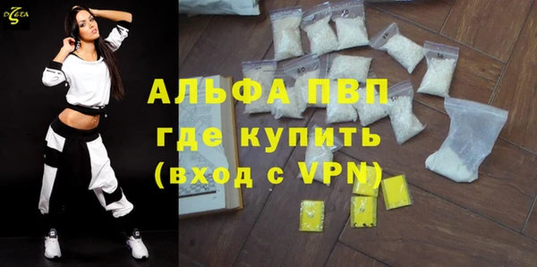 MESCALINE Приозерск