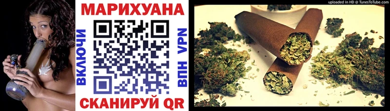 KRAKEN онион  Старый Крым  МАРИХУАНА White Widow 